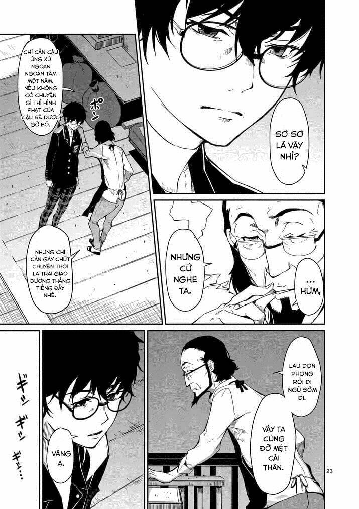 persona 5 chapter 1 20