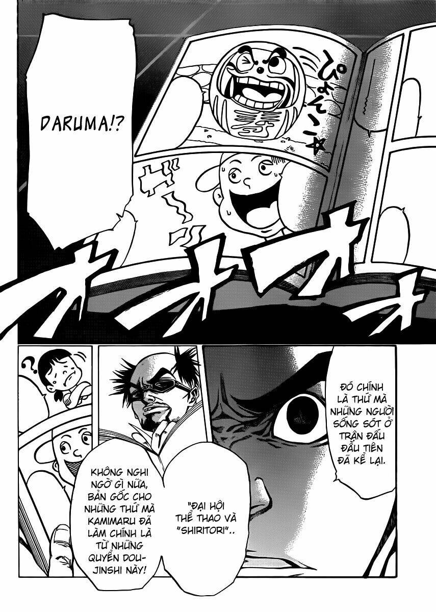 kamisama no iutoori chapter 19 12