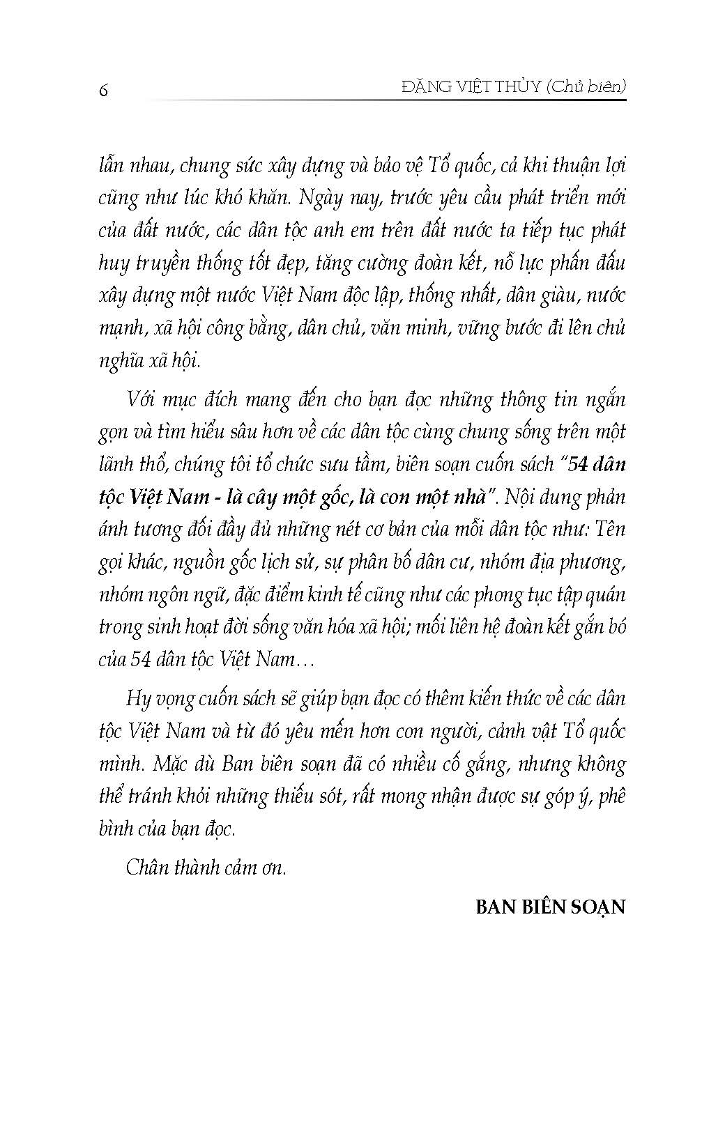 54 Dân Tộc Việt Nam Là Cây Một Gốc Là Con Một Nhà (Tái bản 2024) - Đặng Việt Thủy (Chủ biên), Hoàng Thị Thu Hoàn, Nguyễn Minh Thủy