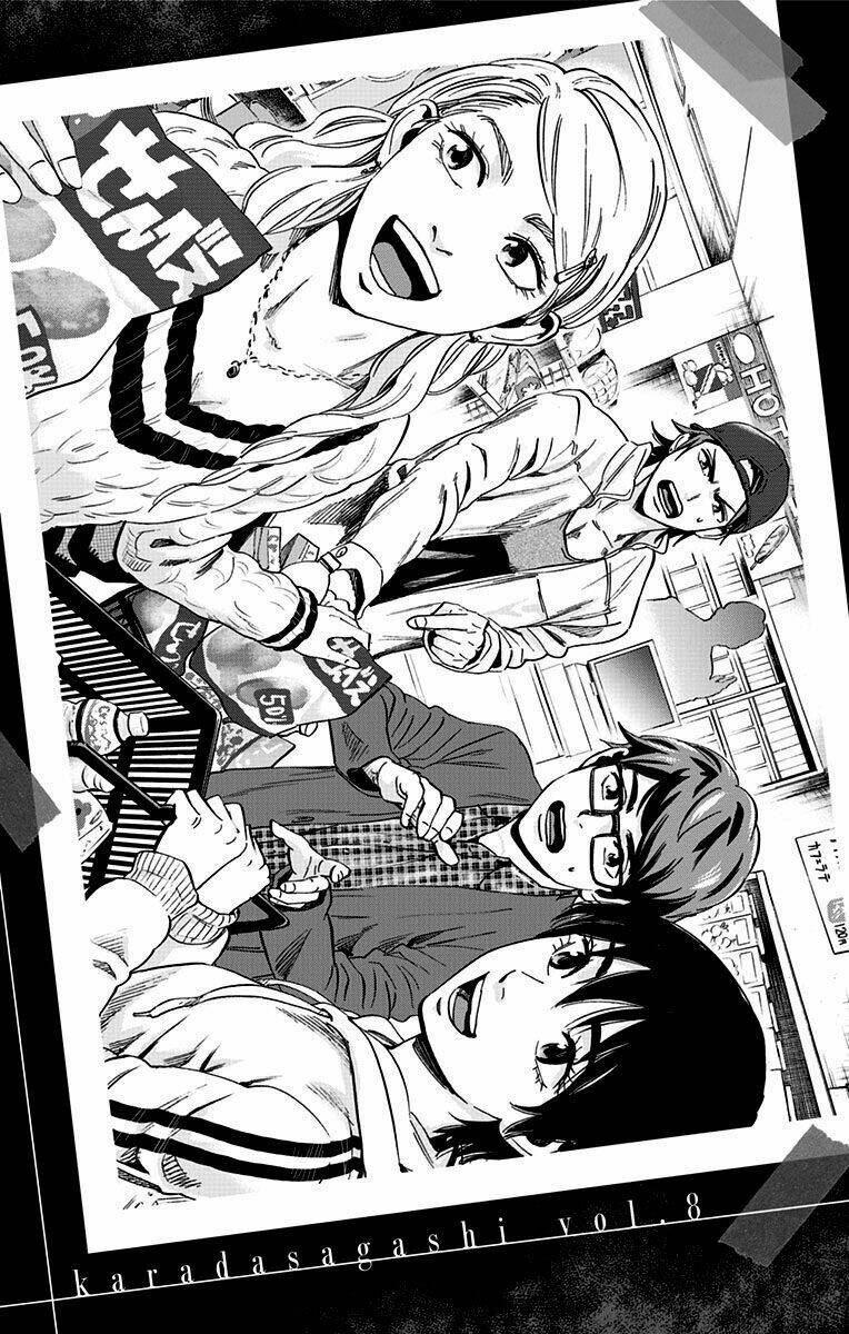 trò chơi tìm xác - karada sagashi chapter 61.5 4