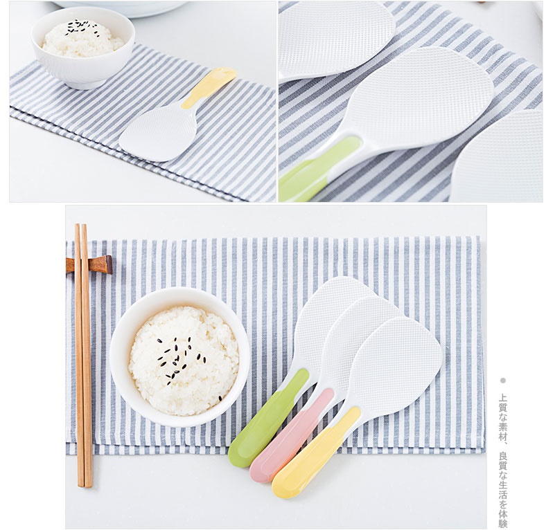 Combo 01 Bát tô Nakaya 1,25 lít + 01 Muôi xới cơm chống dính Nakaya cán màu - Nội địa Nhật