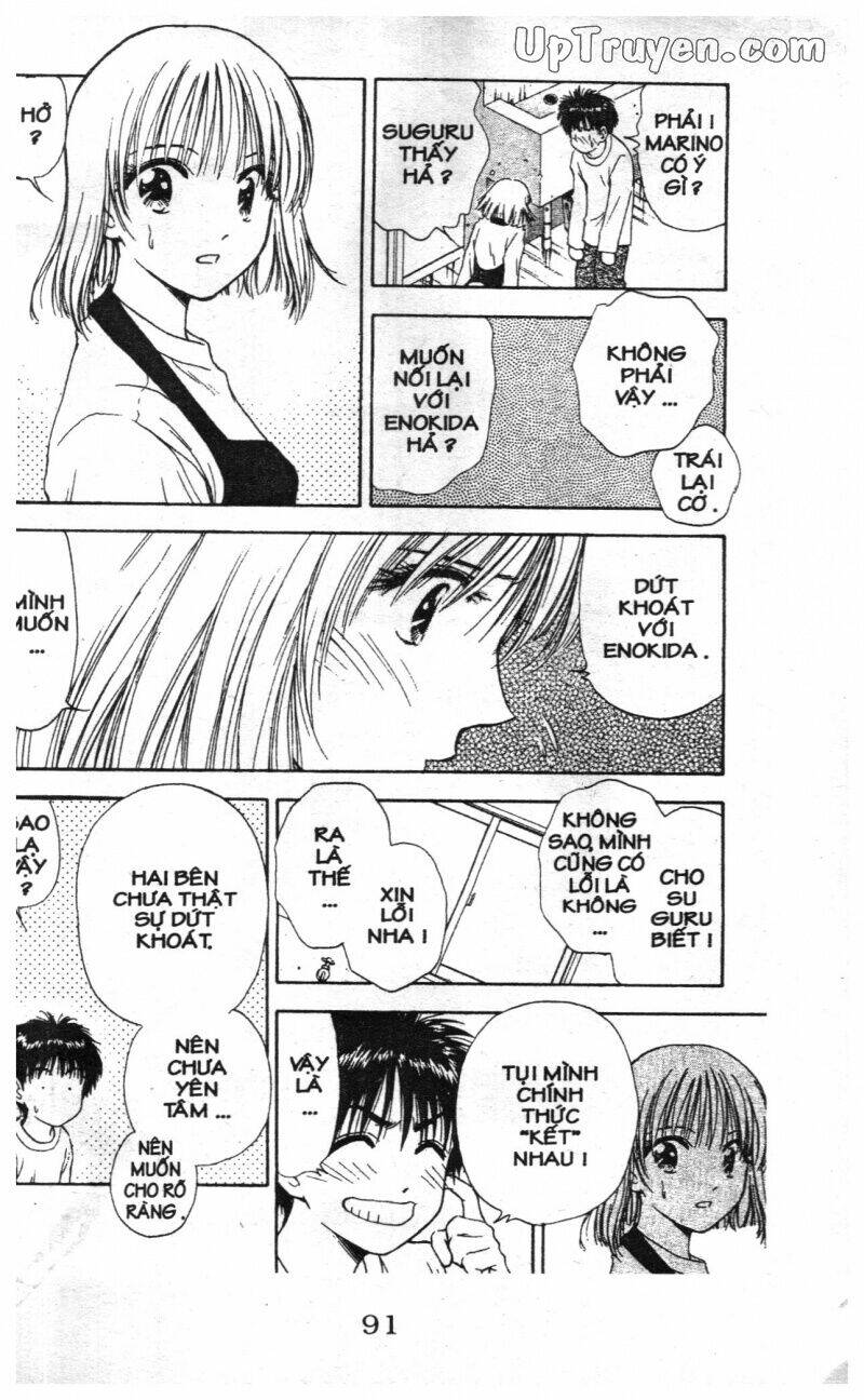 salad days chapter 115 32