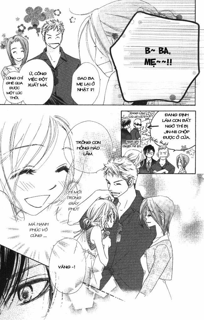 ai hime - ai to himegoto chapter 6 11