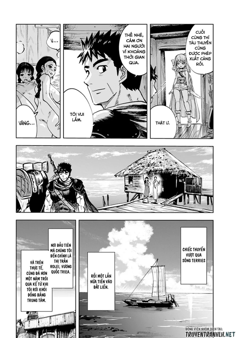 hành trình chịch dạo của của máy dập cổ đại chapter 24 20