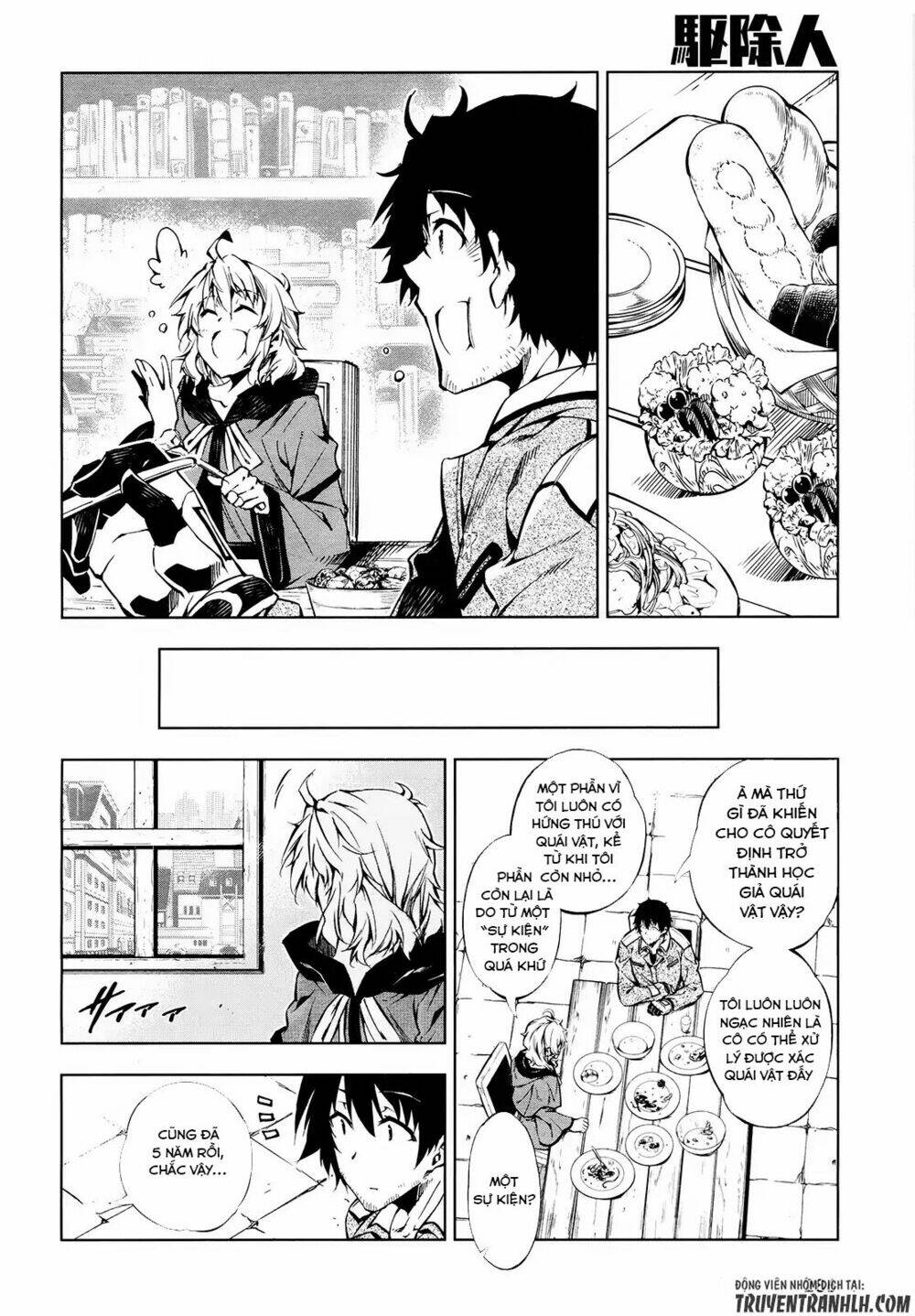 exterminator chapter 9 8