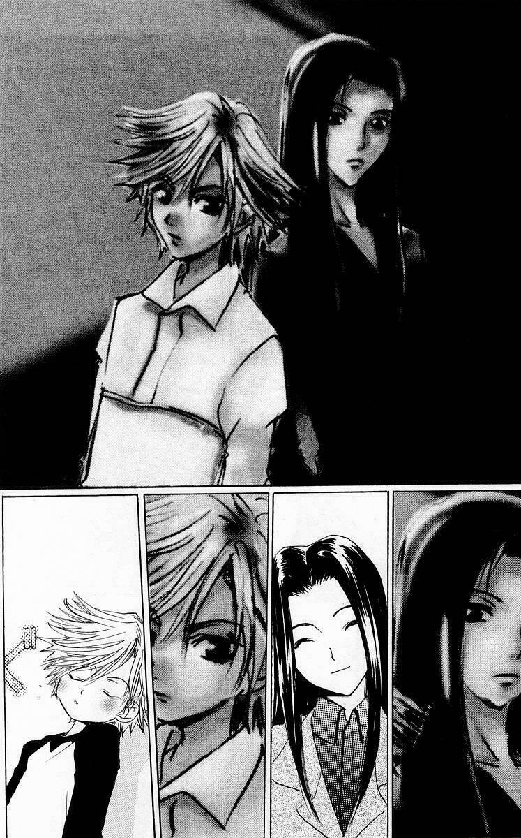 fun fun factory chapter 5 25