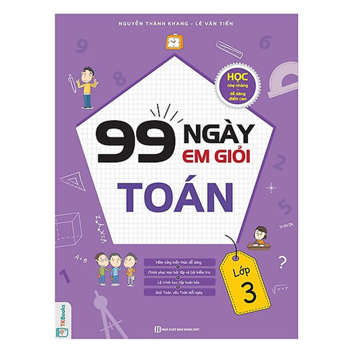 Combo 2  Cuốn 99 Ngày Em Giỏi Toán - Tiếng Việt  Lớp 3