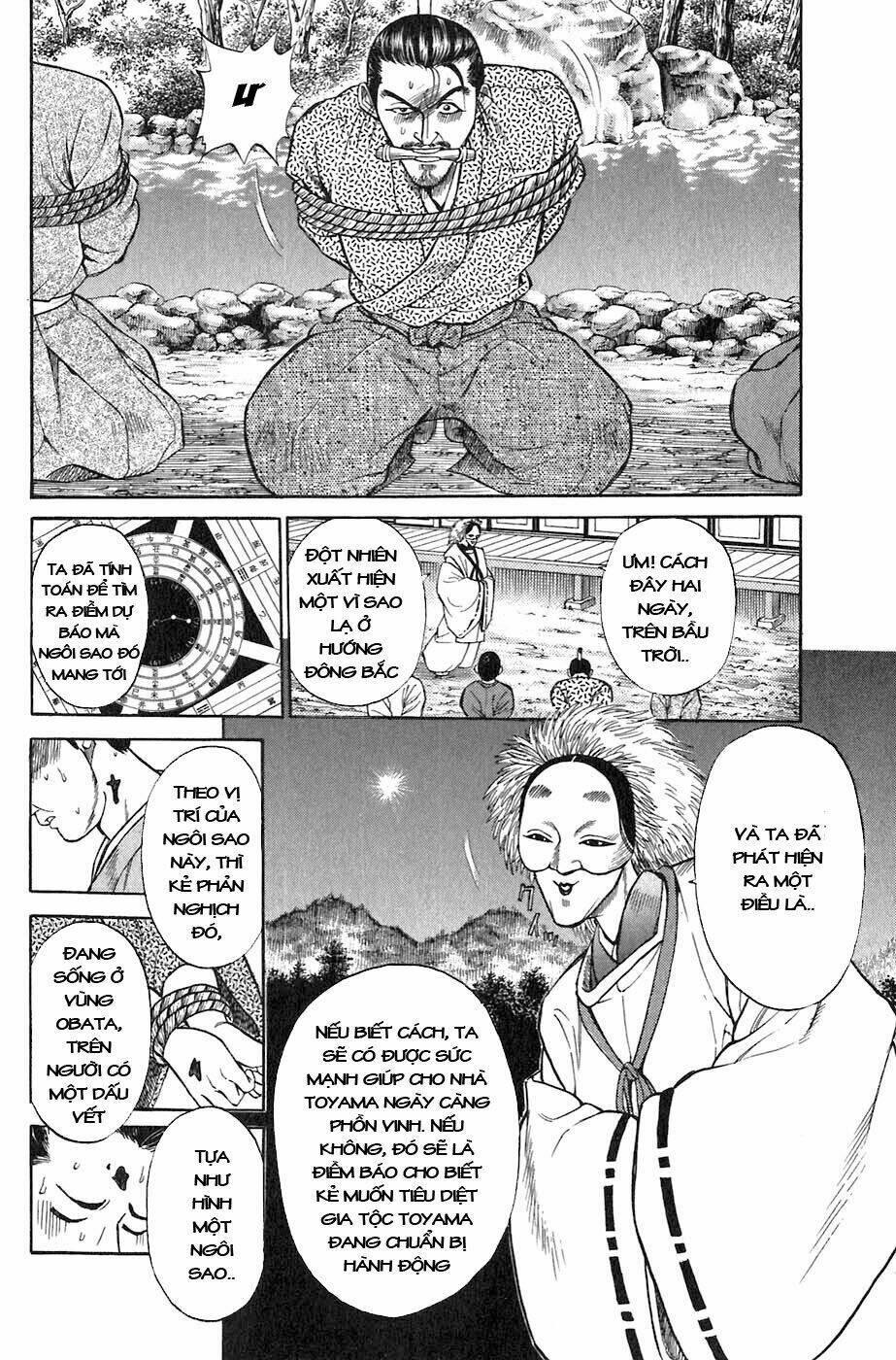 sơn tặc seyu chapter 1 35