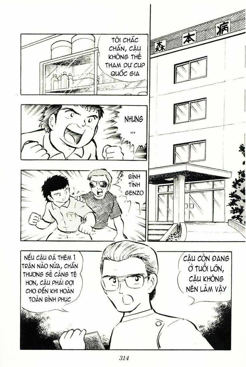 captain tsubasa chapter 15 26