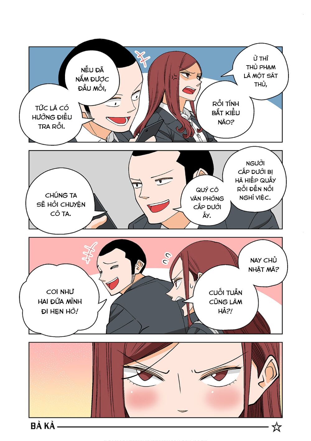 kanako's life as an assassin chapter 16.5 9