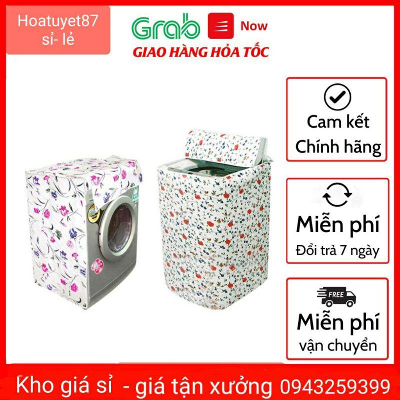 Bọc máy giặt cửa ngang ,cửa đứng