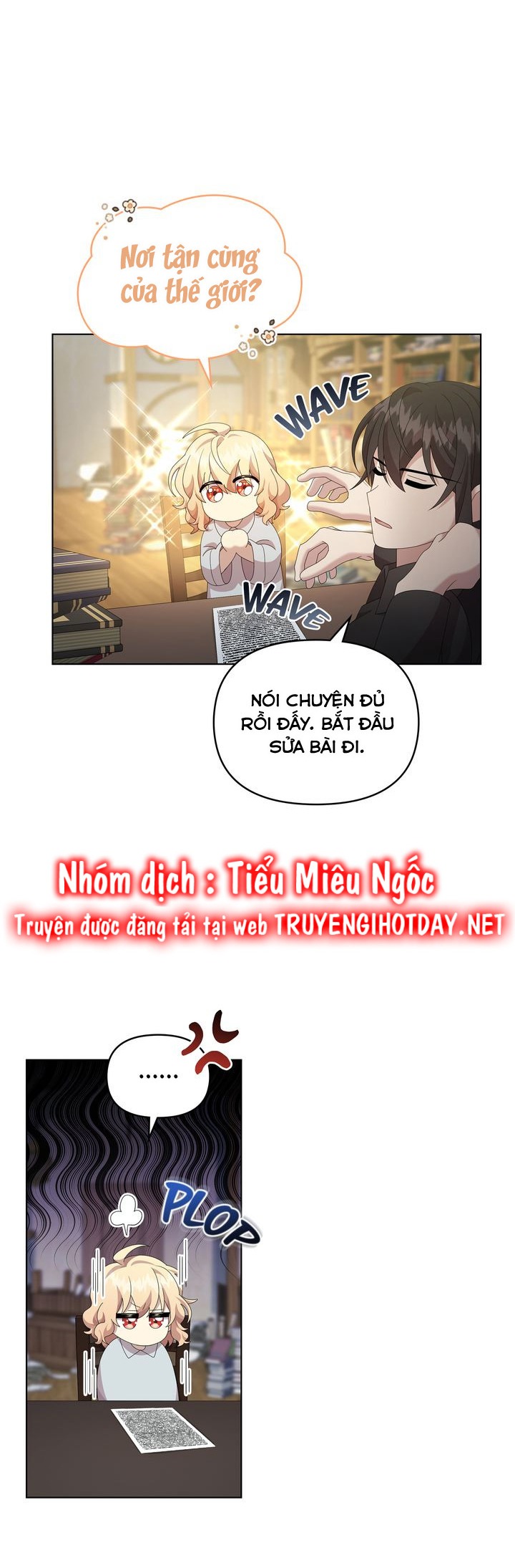 giải mã bí mật về anh ta chapter 36 19