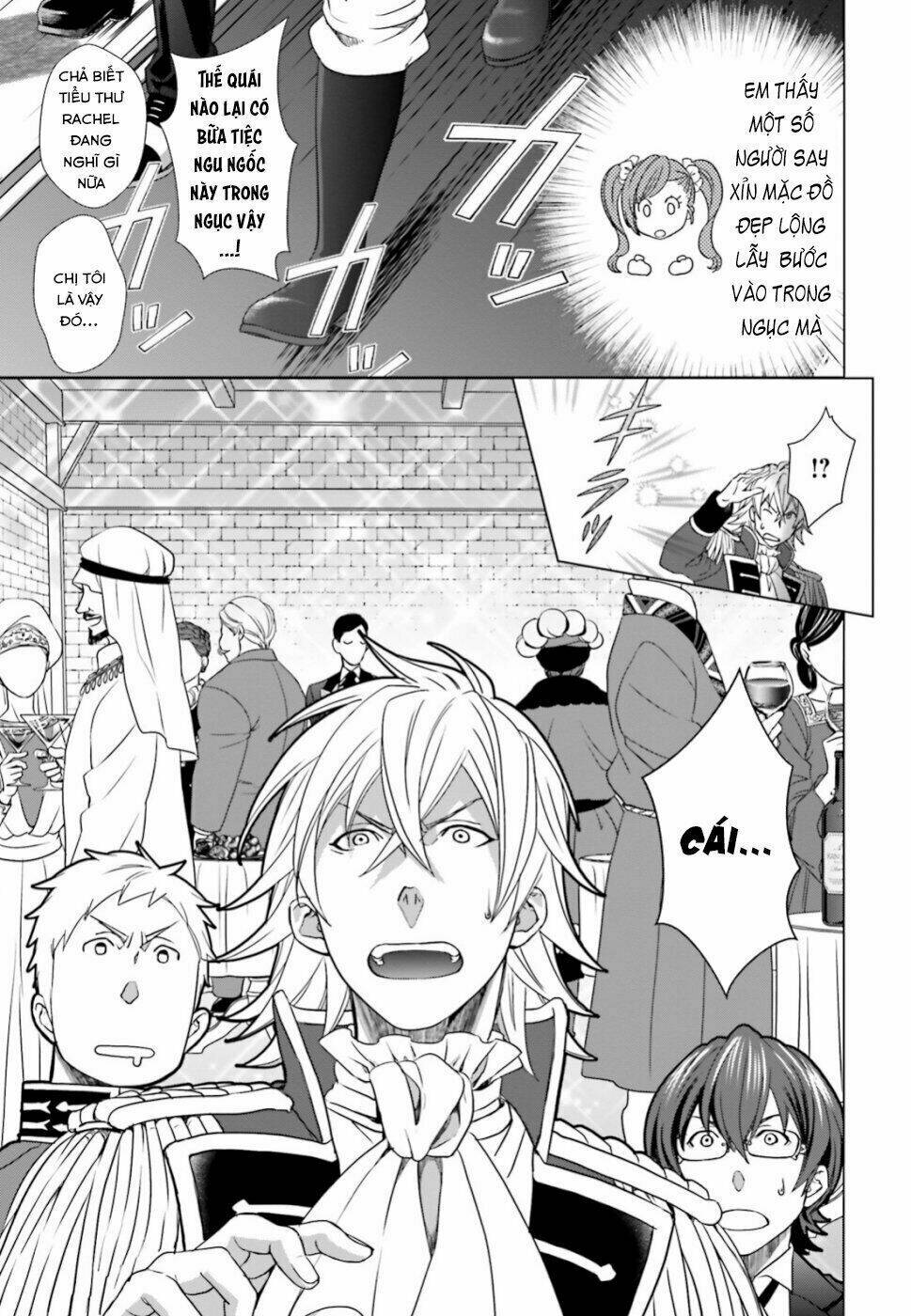 the villainess' slow prison life began with her broken engagement chapter 2 25