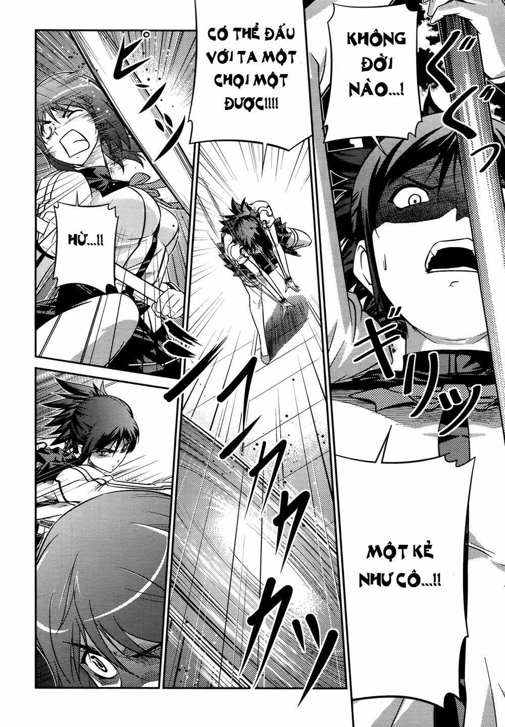 freezing zero chapter 4 27