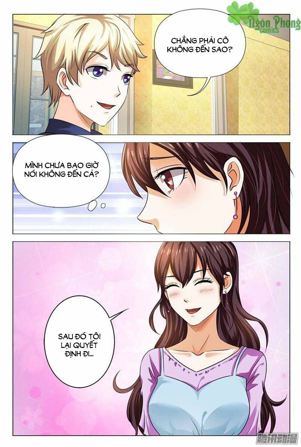 hào môn tiểu lão bà chapter 96 6