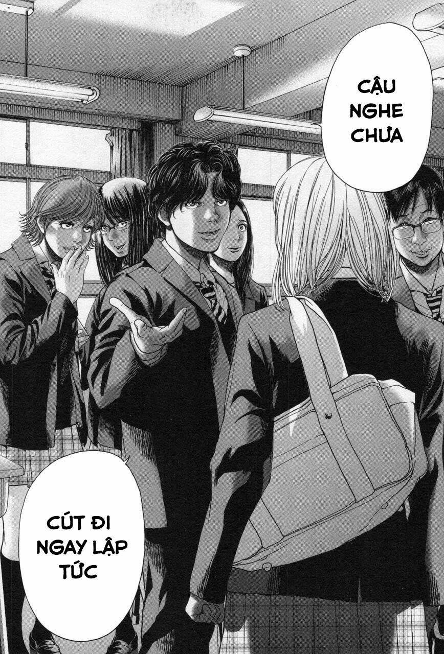 ikenie touhyou chapter 27 20