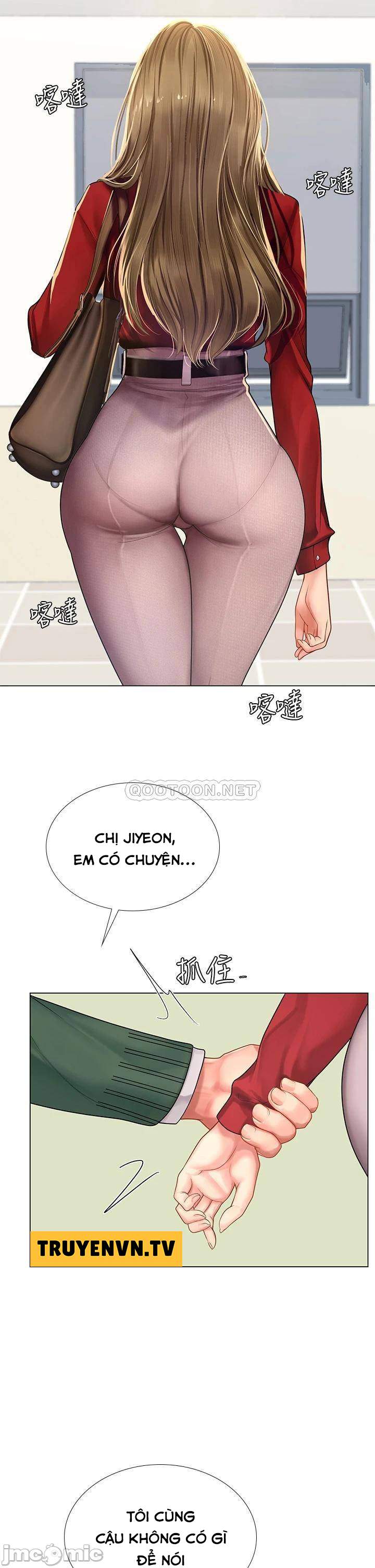 should i study at noryangjin? chapter 78 19