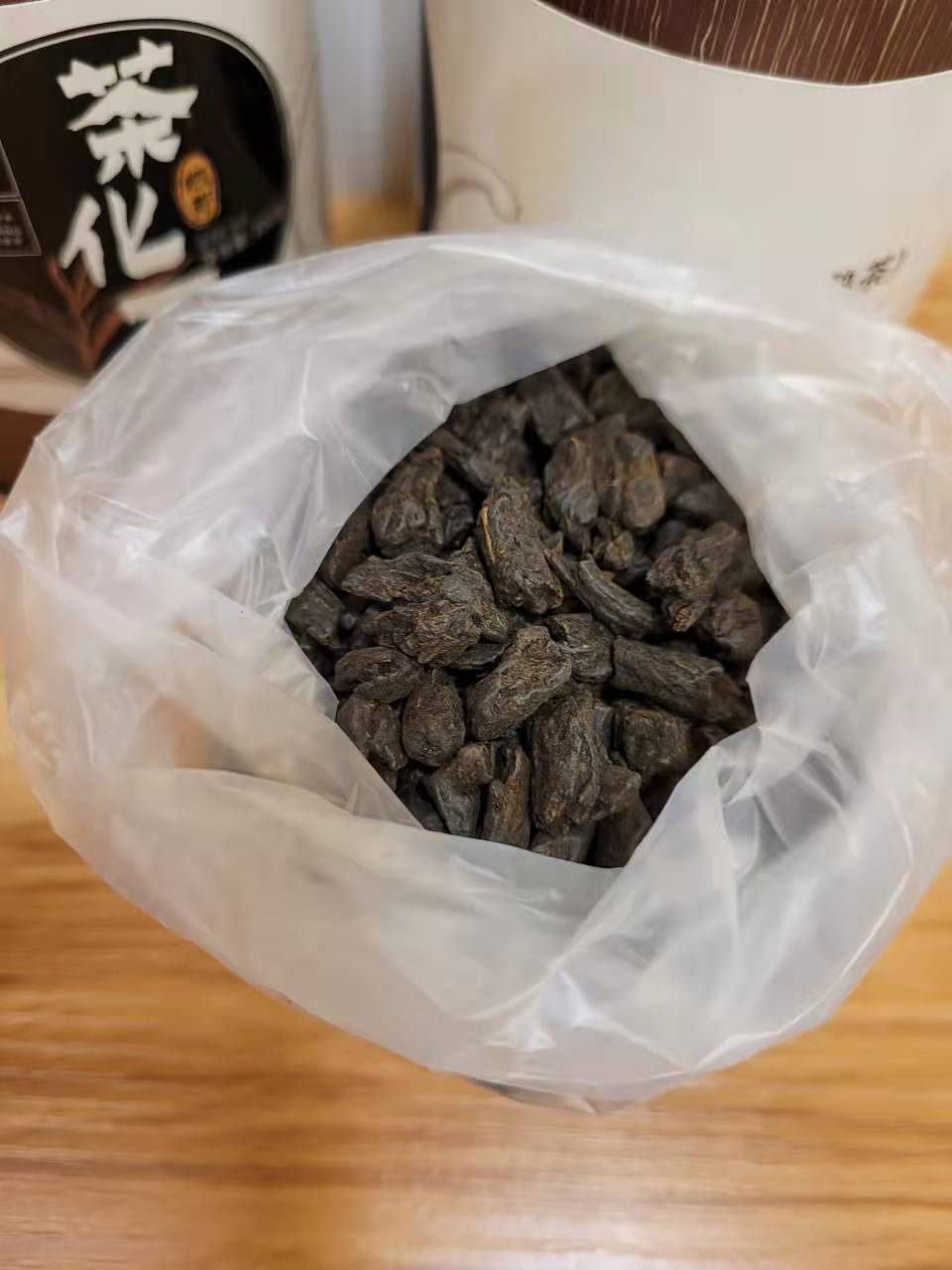 Trà phổ nhĩ hóa thạch Yubang 300gr (trà chín)