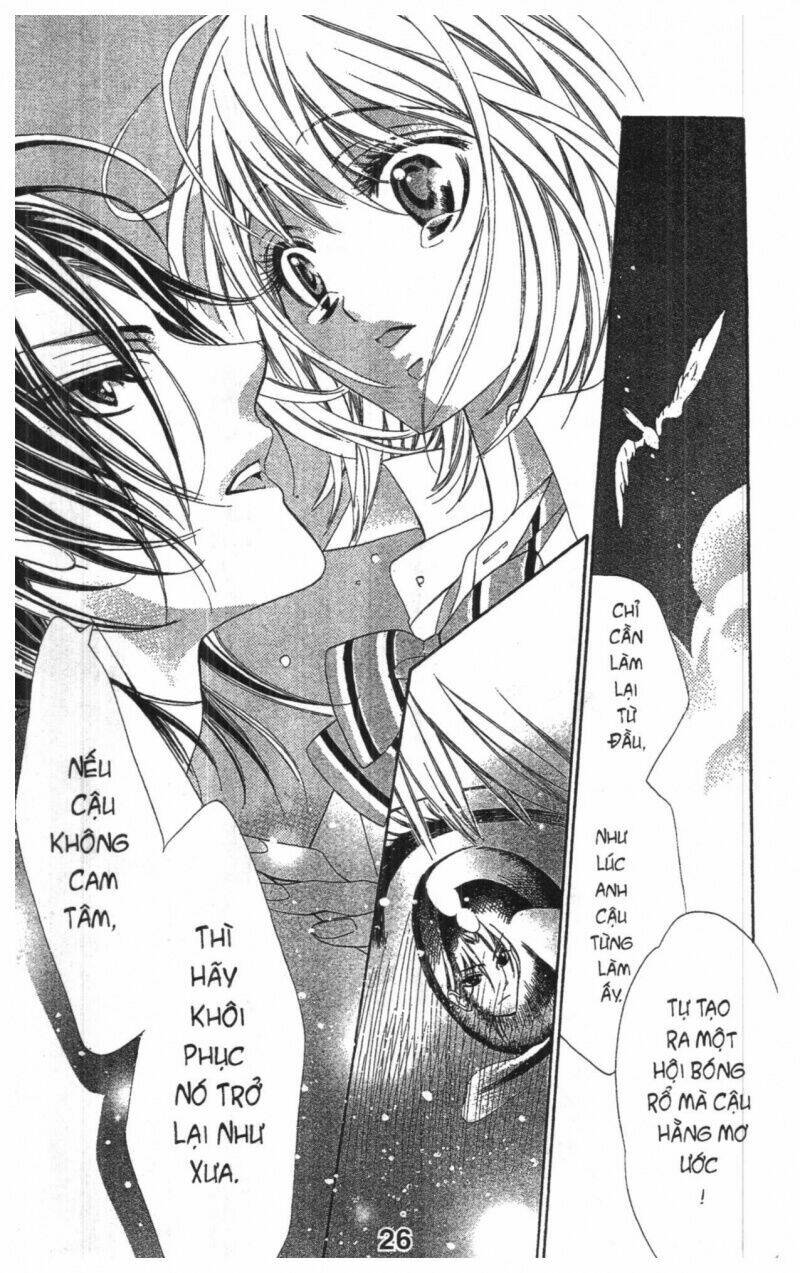 alice binetsu 38°c - we are tsubasa ga oka d.c chapter 1 26