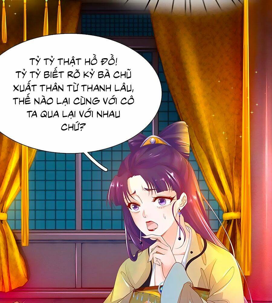 y hậu lệ thiên chapter 57 4