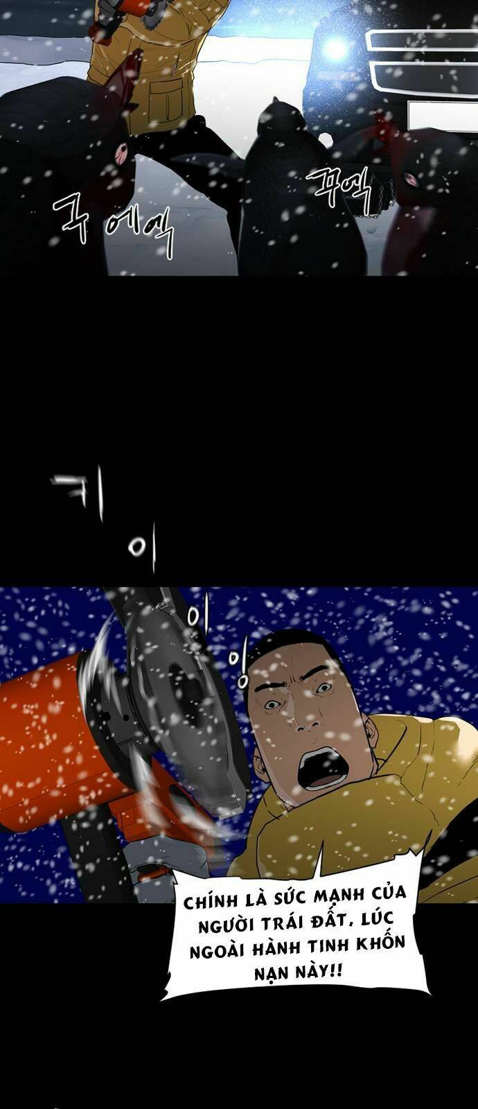 đêm vùng cực chapter 57 5