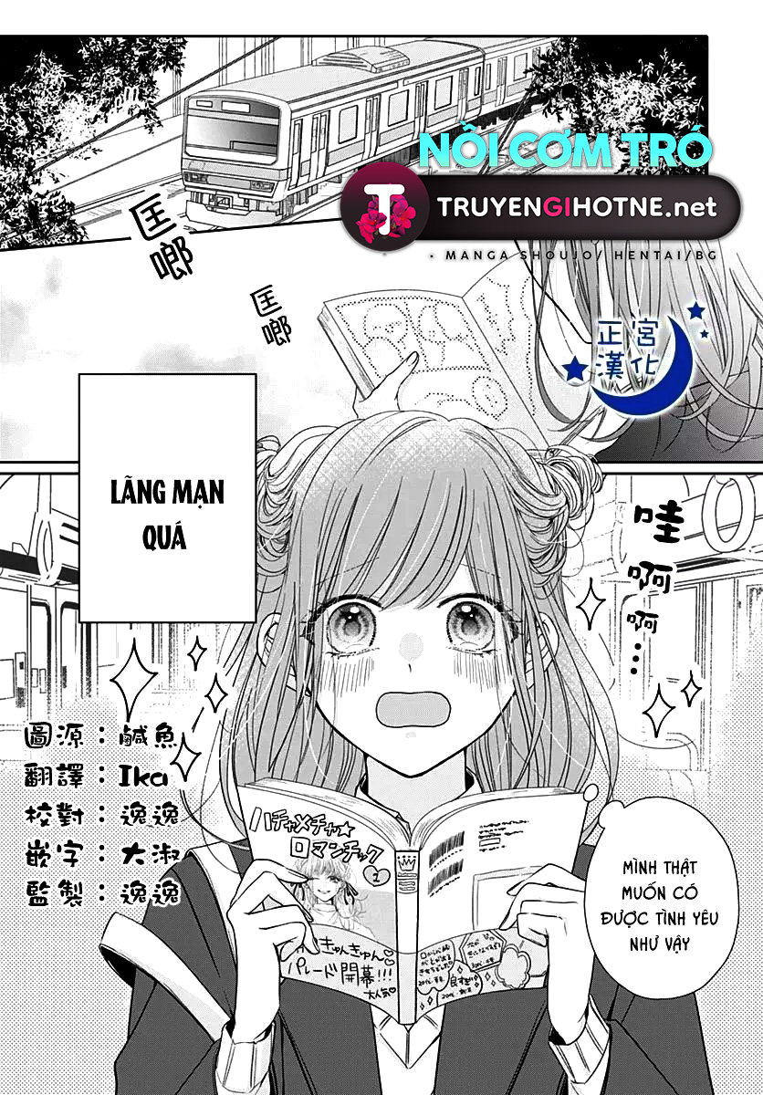 tớ muốn trở thành nữ chính của đời cậu chapter 2 2
