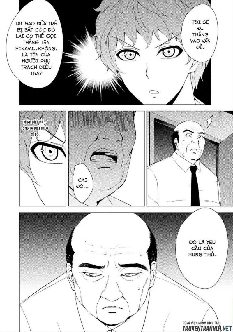 ore no genjitsu wa renai game?? ka to omottara inochigake no game datta chapter 33 22