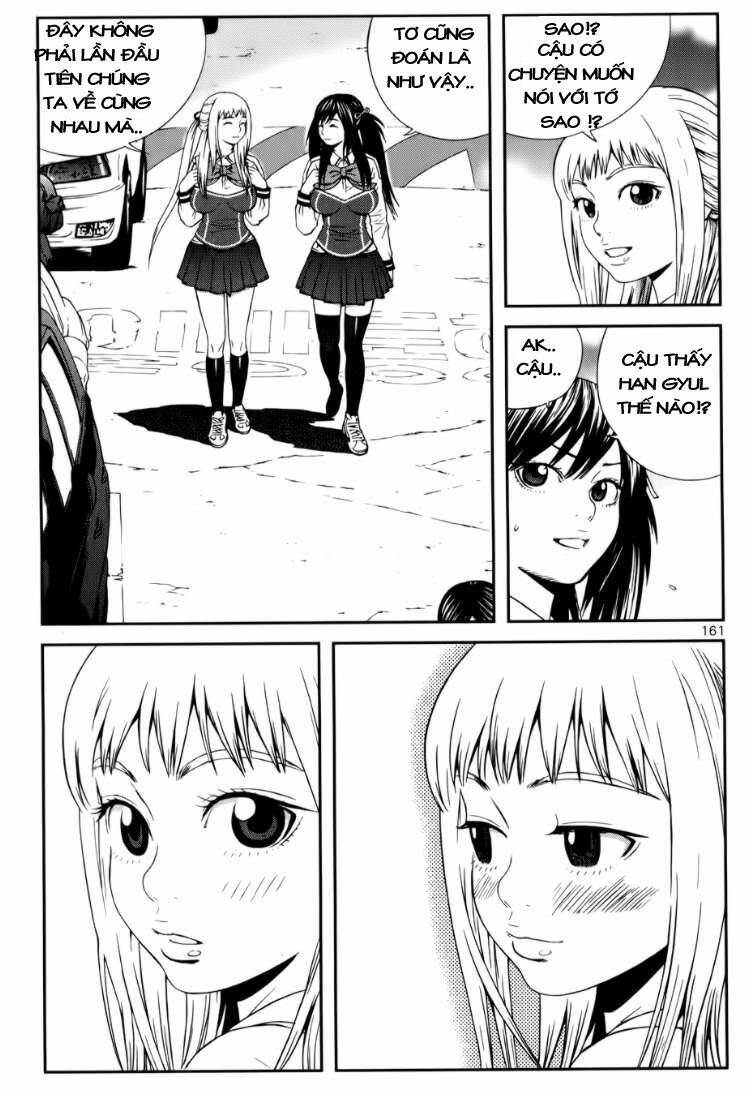 need a girl chapter 23 14