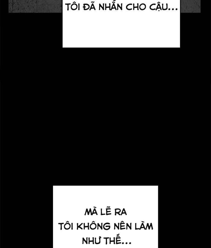 change (jinyuan) ss2 chapter 53 26