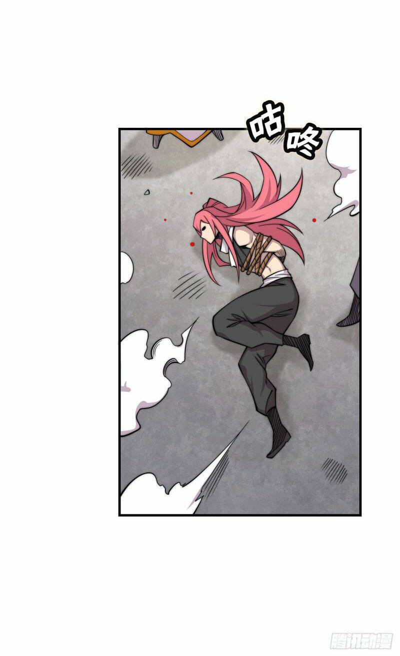 cuộc sống thoái ẩn của võ lâm chi vương chapter 105 22