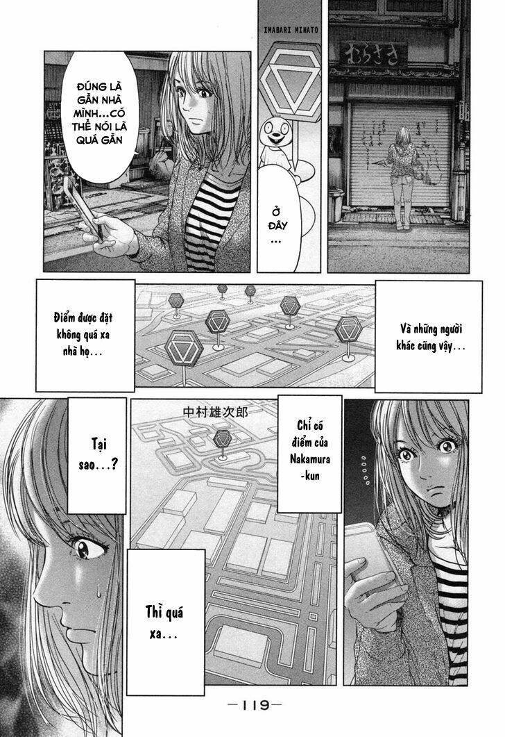 ikenie touhyou chapter 24 7