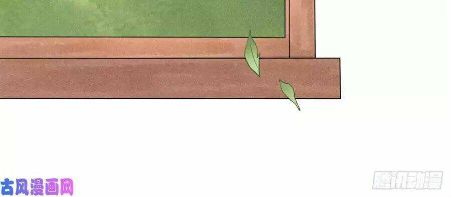 hoàng tử phu quân, ta nuôi ngươi a! chapter 7 19