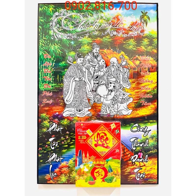 Bộ lịch NHÂM DẦN 2022 Bìa gỗ giả sơn mài LAMINATE bloc đại chủ đề phong thuỷ-Phong cảnh Việt Nam khổ lịch 14,5cmx20,5cm