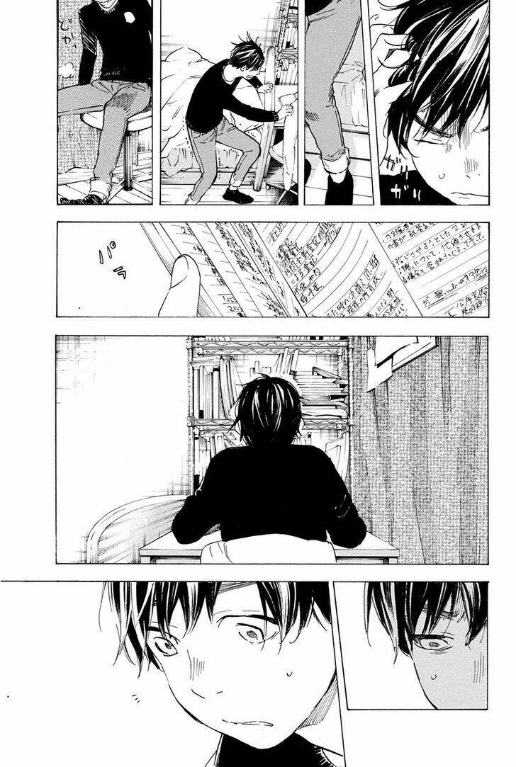 forget me not chapter 26 30