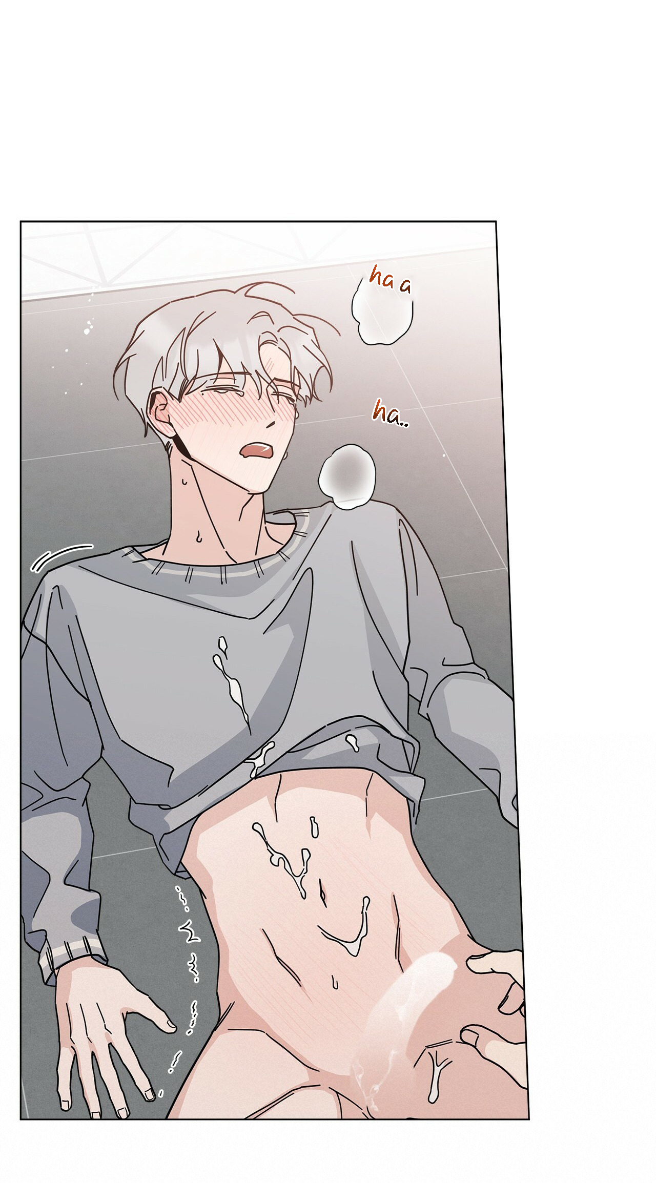 home five chapter 6 22