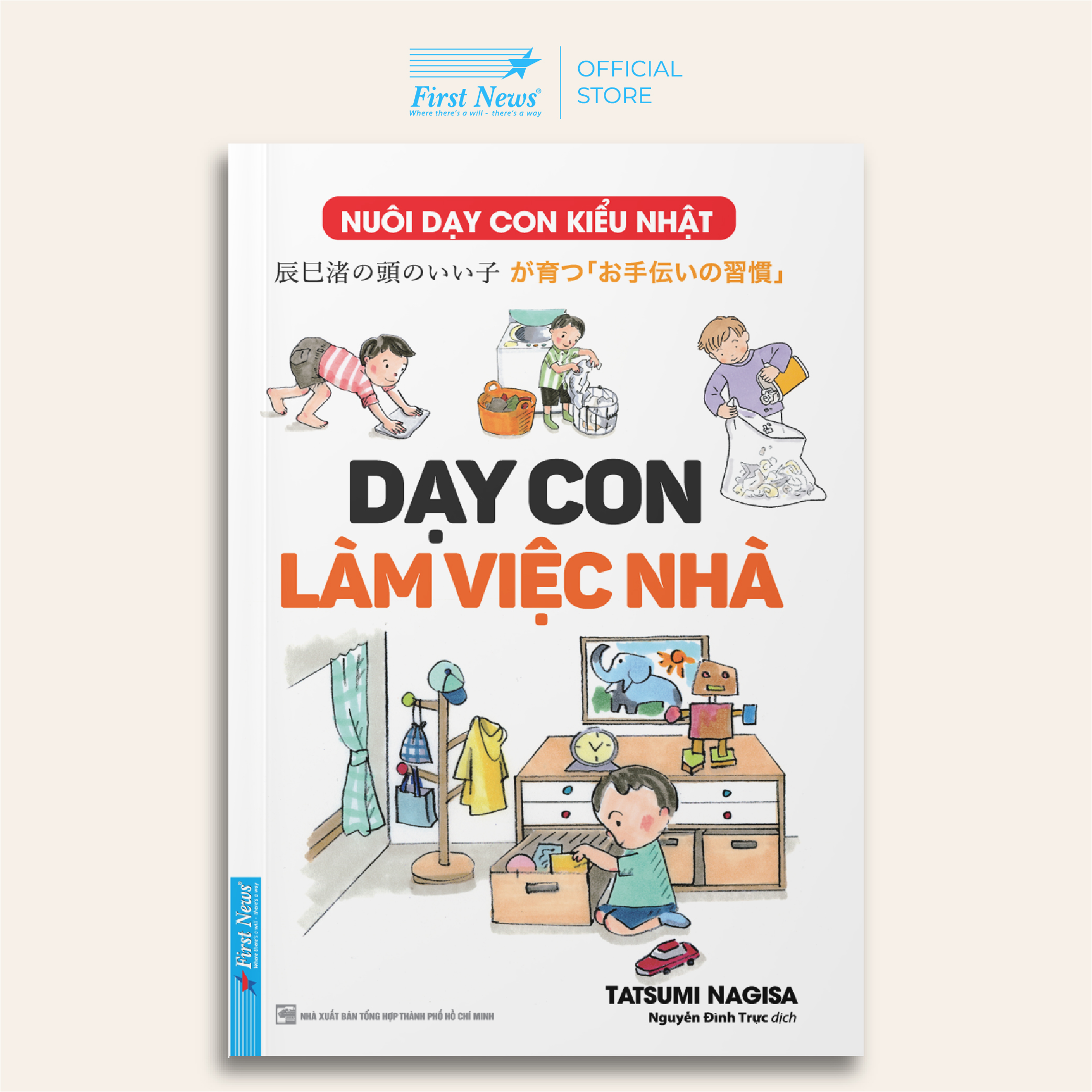 Dạy Con Làm Việc Nhà (Tái Bản)