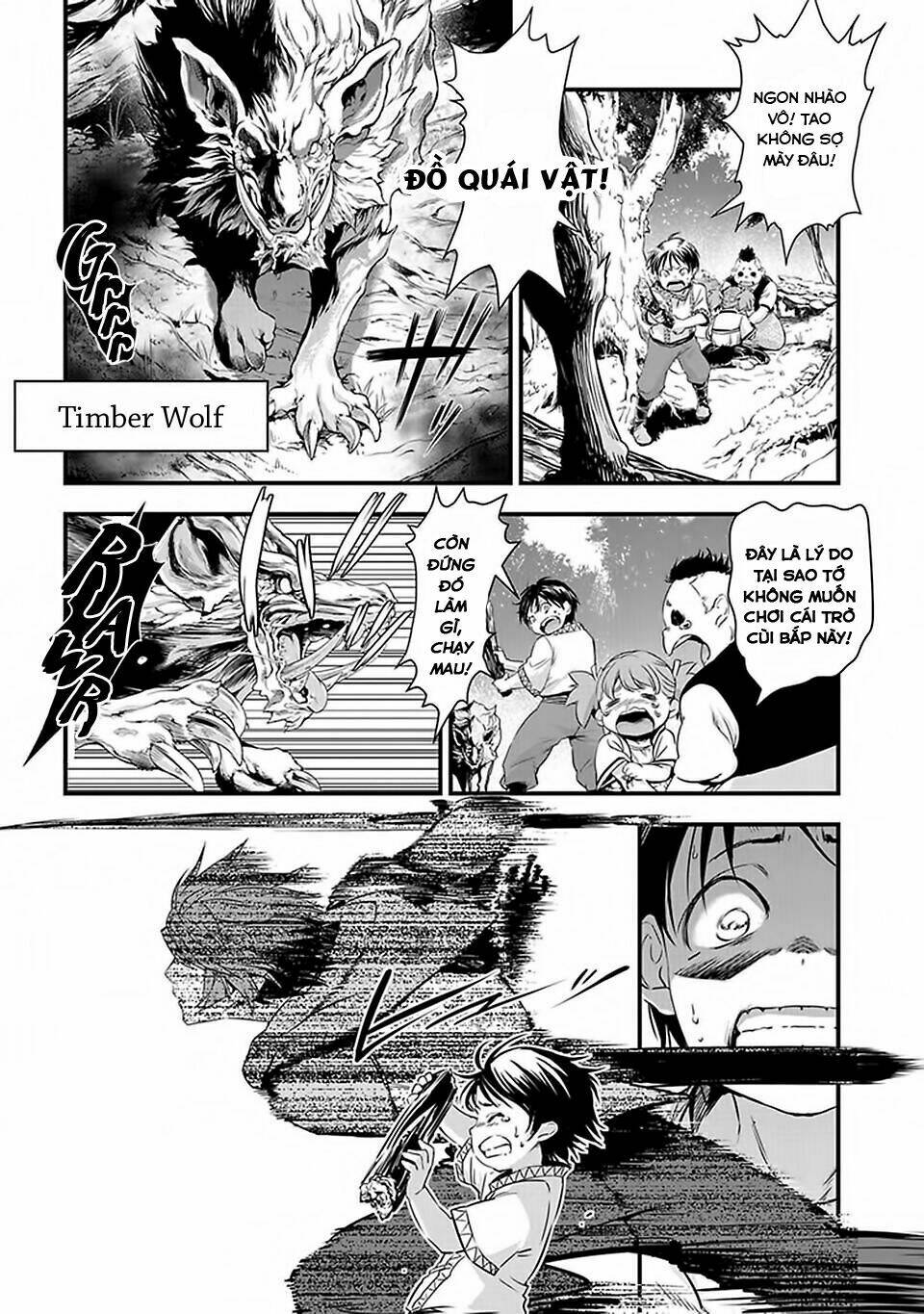 granblue fantasy chapter 1 13