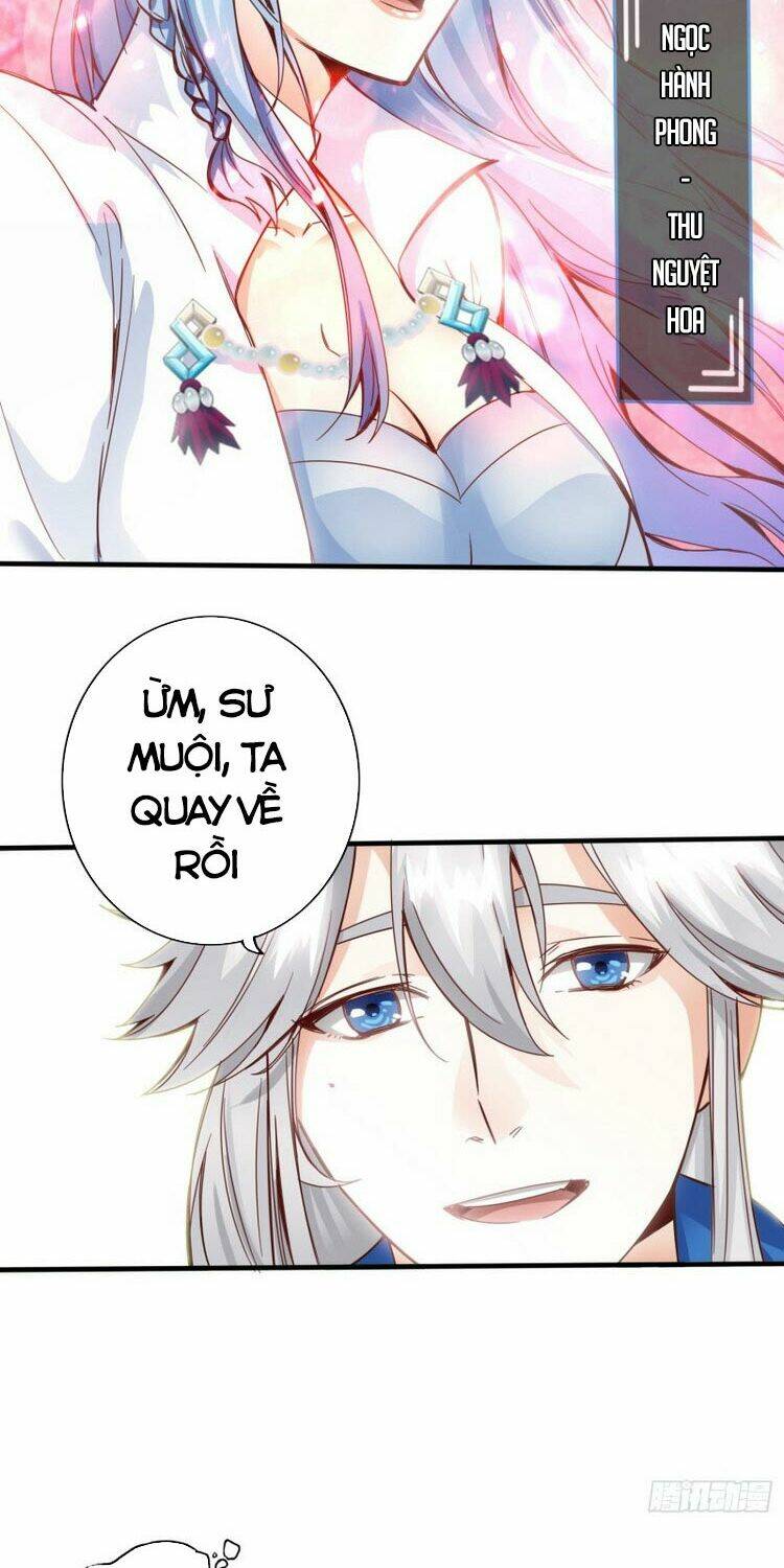 chư thiên ký chapter 276 35