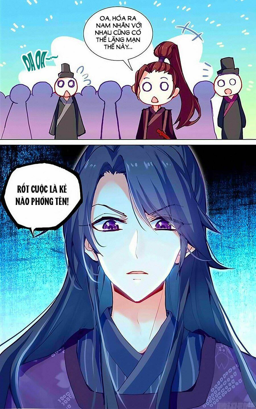 tầm trảo tiền thế chi lữ - lưu niên chuyển chapter 21.2 5