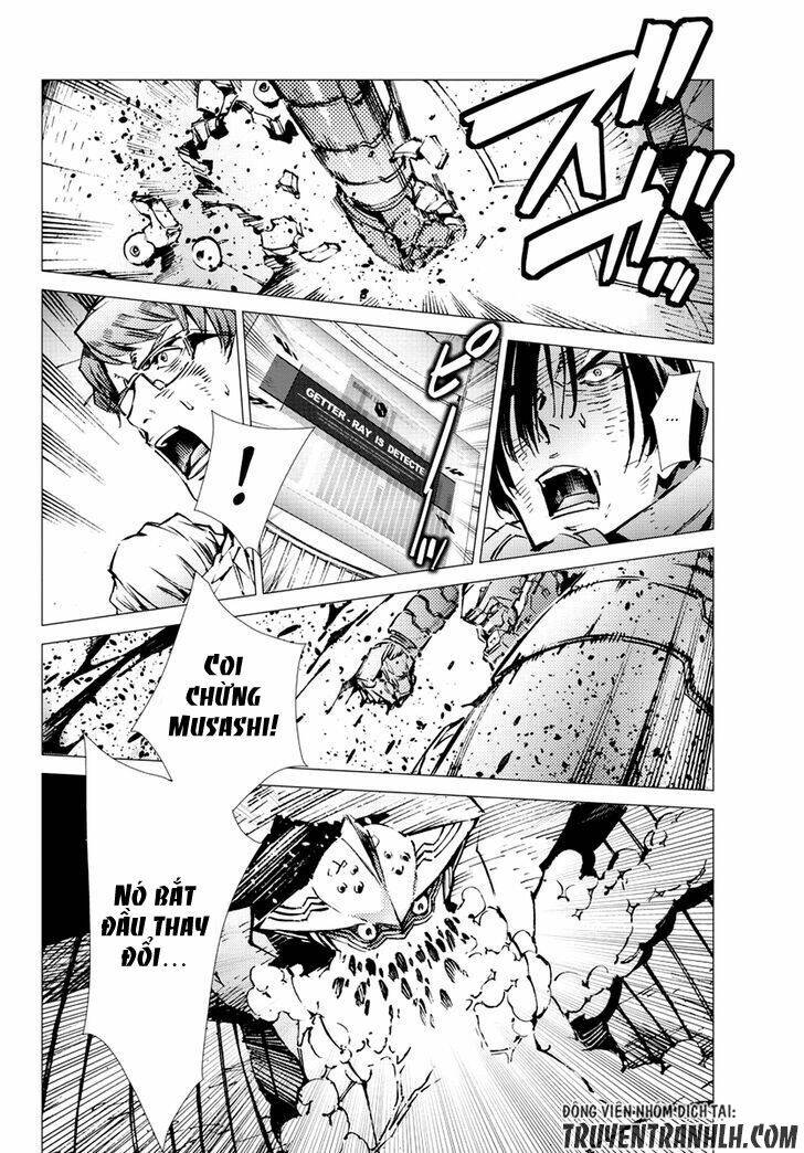 getter robo devolution: uchuu saigo no 3-punkan chapter 16 17