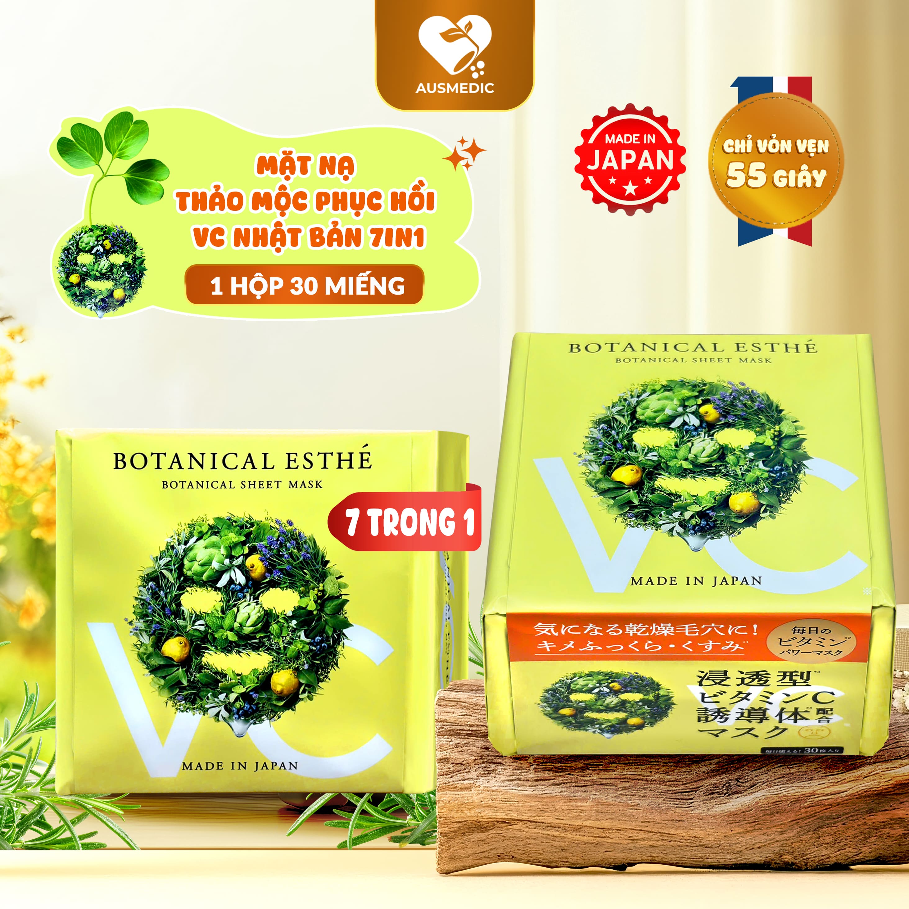 Mặt Nạ Thảo Mộc Nhật Bản chính hãng Botanical Esthe Moist C (Vitamin C) - Dưỡng Sáng & Cấp ẩm 55 Giây (Hộp 30 Miếng)