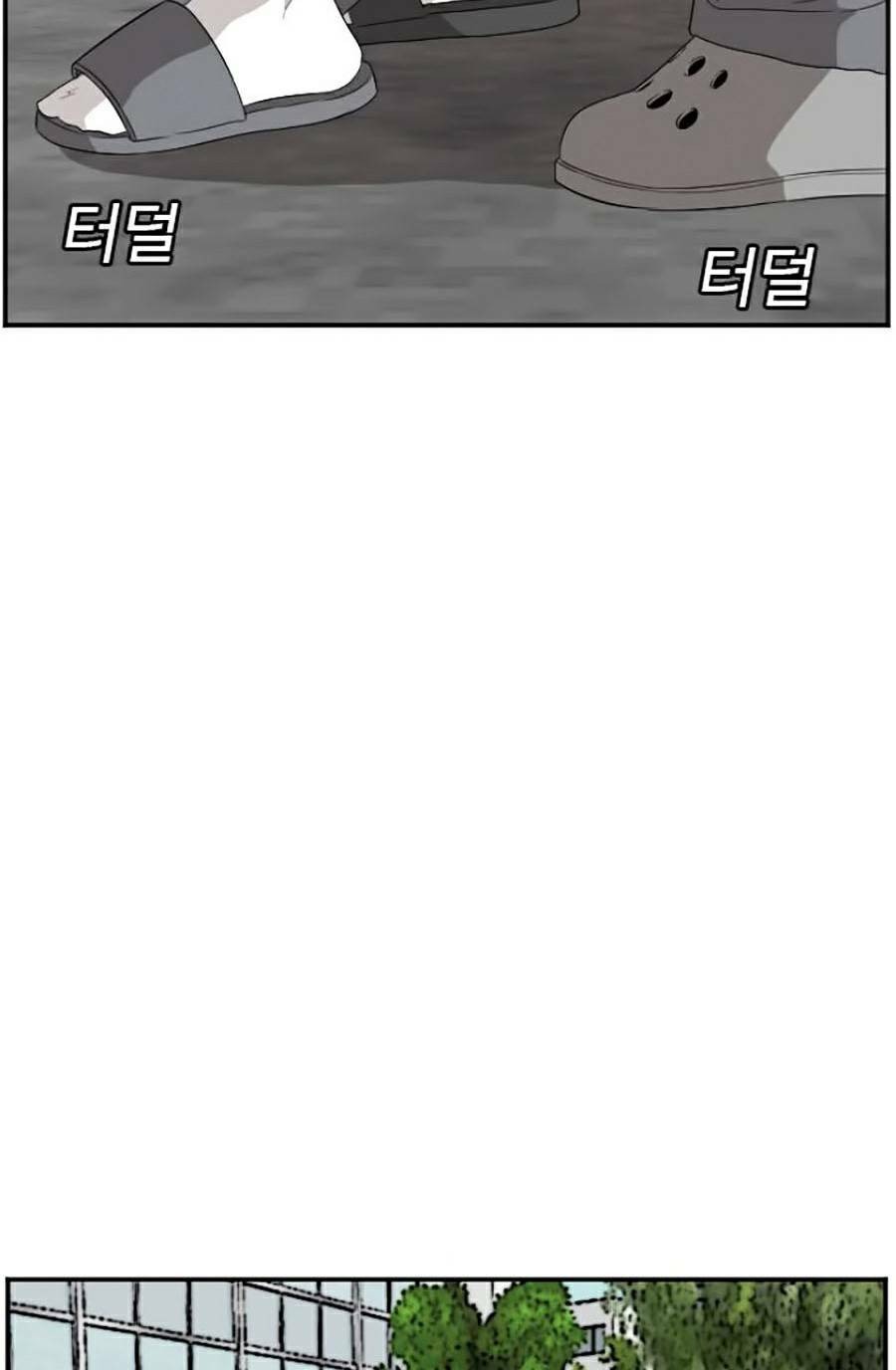 người xấu chapter 70 63