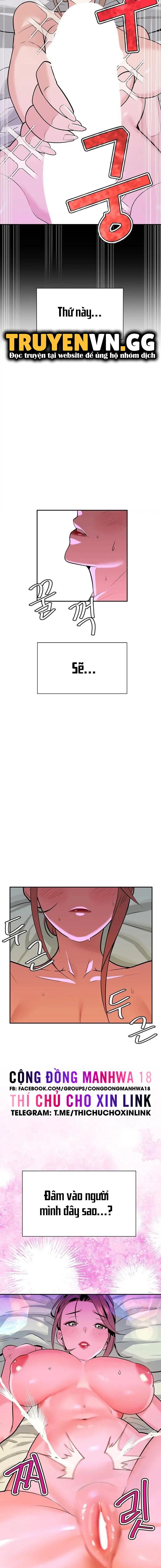 bí mật của gia tộc chaebol đời thứ ba chapter 5 21