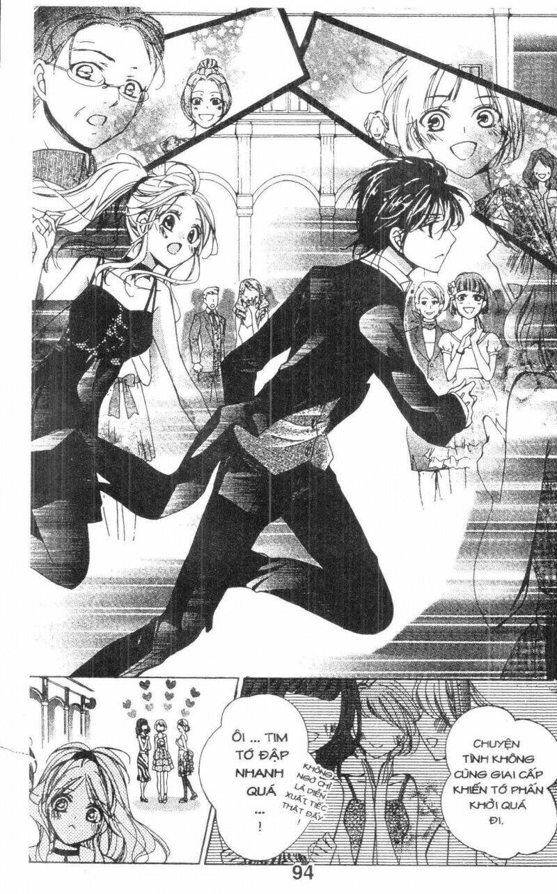 amai akuma ga warau chapter 41 17