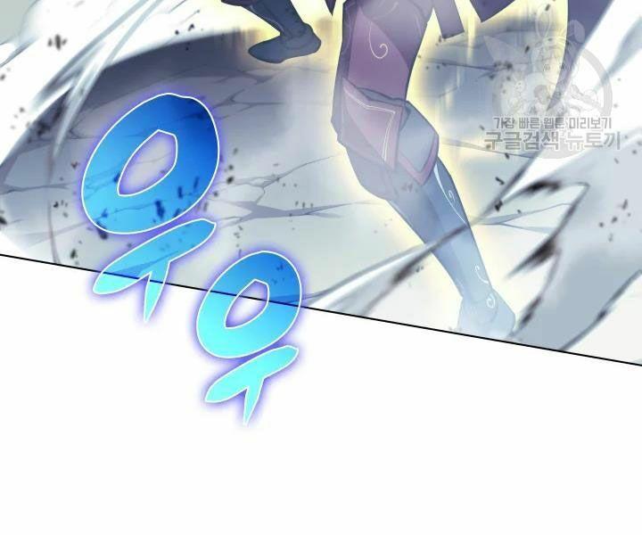 vượt qua giới hạn chapter 112 44