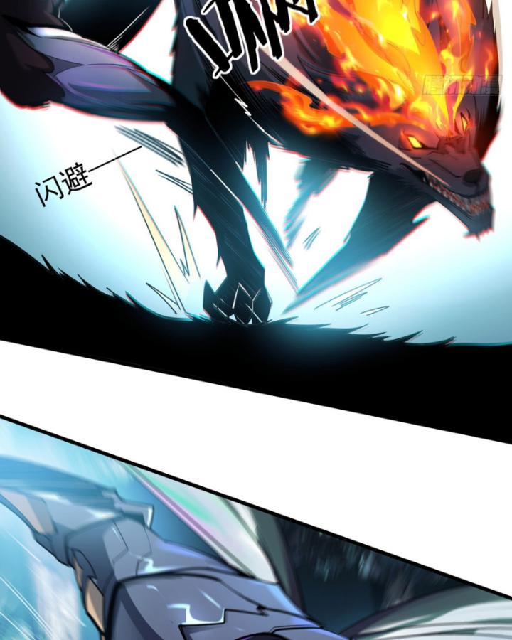 ta, chúa tể rừng xanh chapter 3 9