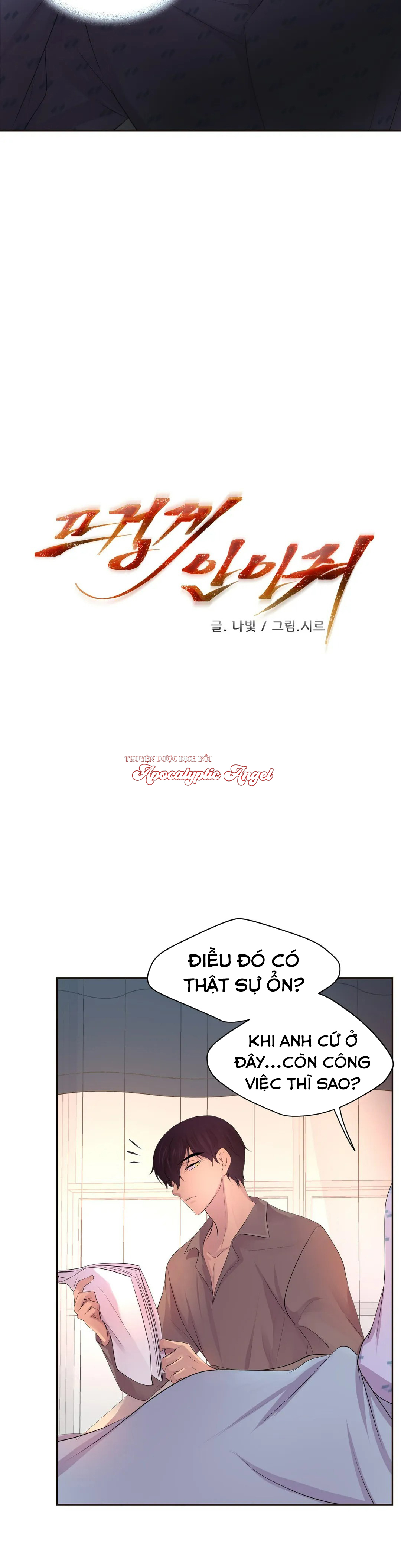 giữ em thật chặt (hold me tight) chapter 54 8