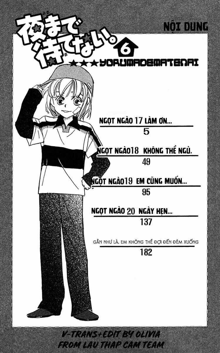 yoru made matenai chapter 22 5