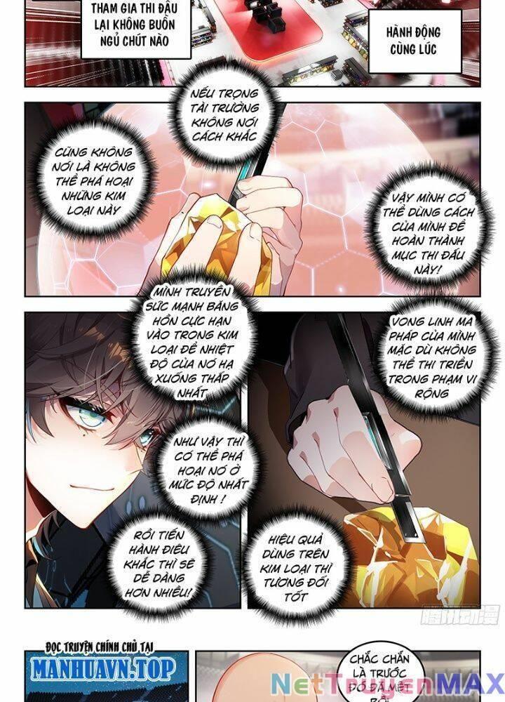 tuyệt thế đường môn - đấu la đại lục 2 chapter 384 21