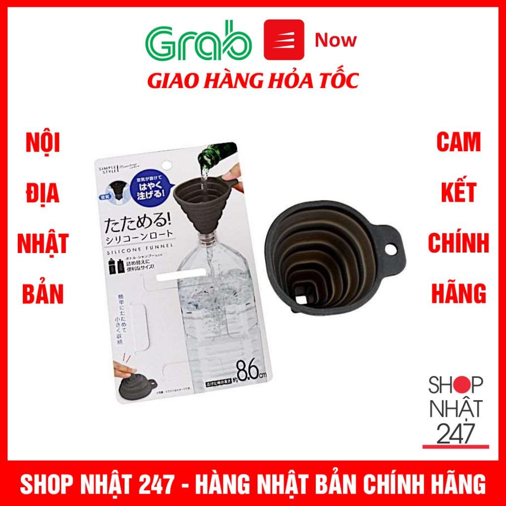 Phễu silicone có thể gấp gọn hàng để chiết đồ uống và đồ ăn ở dạng lỏng vào chai Nội địa Nhật Bản